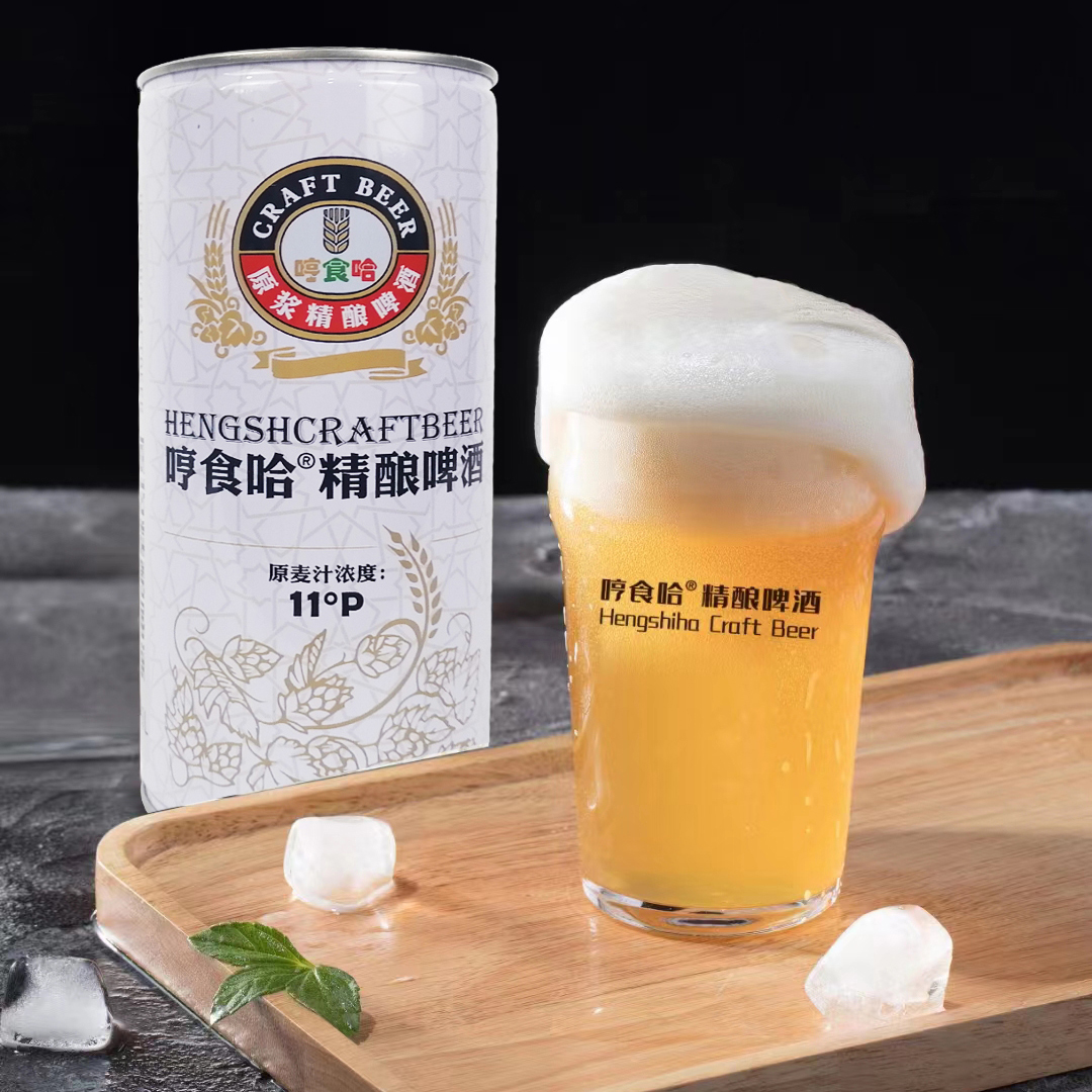 哼食哈精釀原漿啤酒白(bái)啤1kgX6聽(tīng)