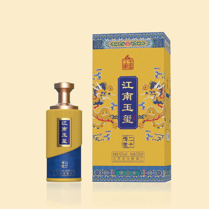 傳世20（金(jīn)）