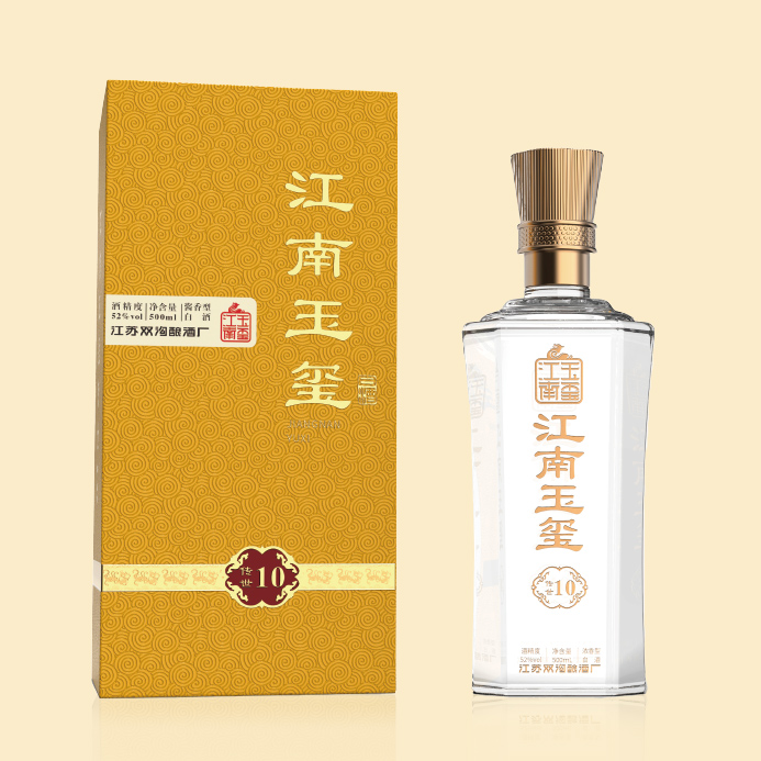 傳世10（金(jīn)）