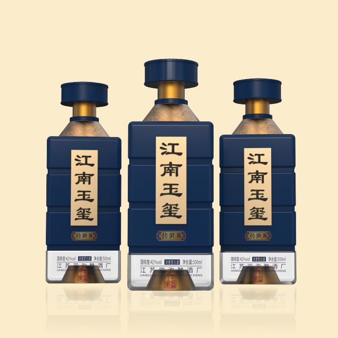 傳世8（藍(lán)）